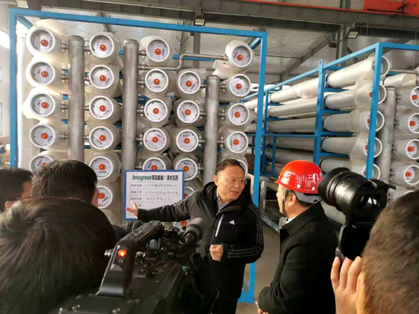 北票市委書記張秀軍走進(jìn)一諾環(huán)境產(chǎn)業(yè)園,踐行“不忘初心、牢記使命”主題教育