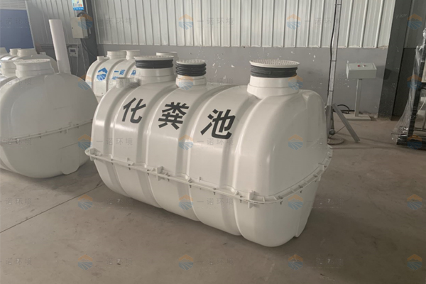 農村廁所改造為什么大部分都使用SMC模壓化糞池？