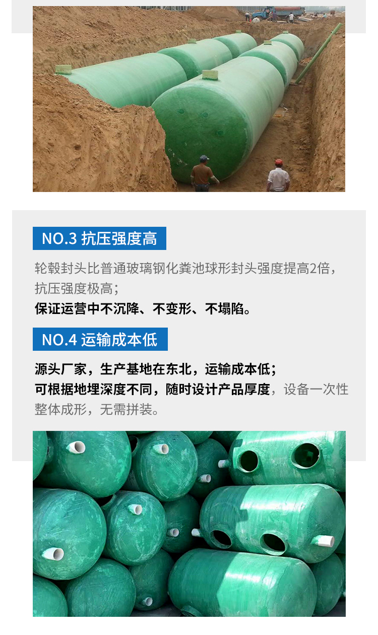 1669617877650230.jpg 詳情_03.jpg